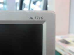 宏碁AL1716BS液晶显示器 经典产品与代理服务概览