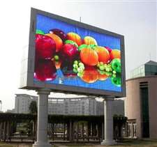 陕西LED电子显示屏市场探析 汉中户外显示设备与代理业务发展